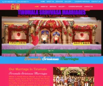 Ourmarriagetirumala.in(Marriage Contractors & Wedding Planners In Tirumala) Screenshot