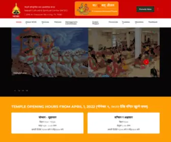 Ourncsc.org(Ourncsc) Screenshot
