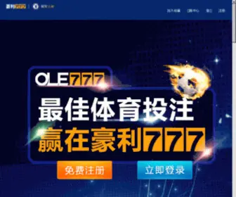 Ourot.com(乐乐影院) Screenshot