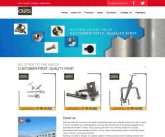 Ourschina.com(Aozheng Metal offers high) Screenshot