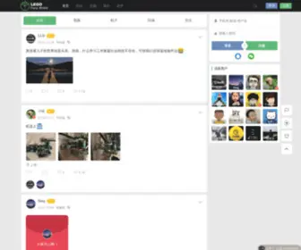 Ourtw.com(乐迷世界) Screenshot