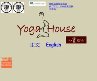 Ouryogahouse.com(Yoga House Institute) Screenshot