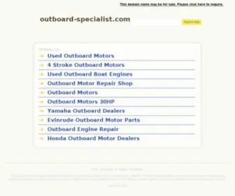 Outboard-Specialist.com(Yamaha outboard cheap) Screenshot