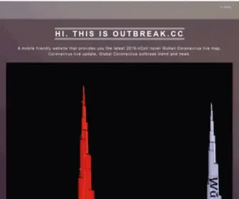 Outbreak.cc(19 Novel Coronavirus Interactive Map) Screenshot