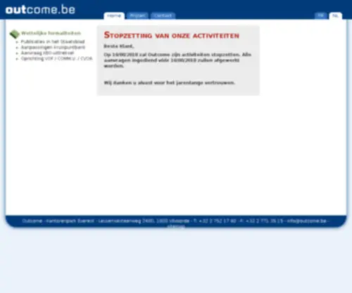 Outcome.be(Sleutel tot administratieve vereenvoudiging) Screenshot