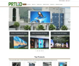 Outdoor-Advertisingleddisplay.com(万网域名) Screenshot