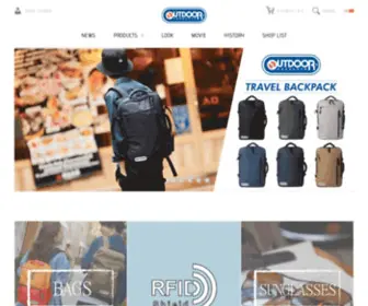 Outdoor-Products.com.hk(Outdoor Products) Screenshot