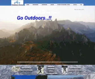 Outdoorskorea.com(Specialised Korea Hiking Tour by Outdoors Korea) Screenshot