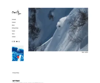 Outflow-Snowboards.com(アウトフロウスノーボード) Screenshot