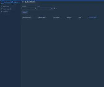 Outlandmarket.com(Outlandmarket) Screenshot