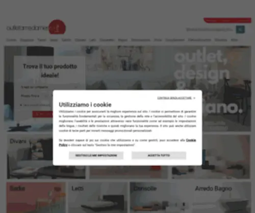 Outletarredamento.it(Outlet Arredamento) Screenshot