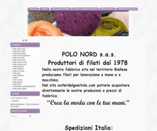 Outletdelgomitolo.com(Outlet del gomitolo) Screenshot