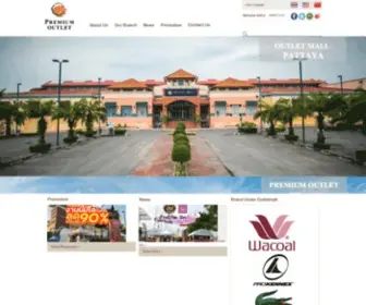 Outletmallthailand.com(Premium Outlet Thailand) Screenshot
