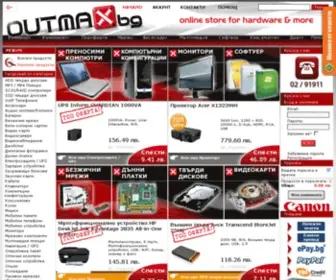 Outmax.bg(Безжични мрежи) Screenshot