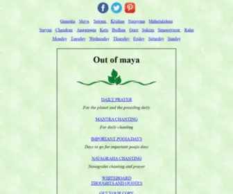 Outofmaya.com(OUTOFMAYA Daily chanting and prayer) Screenshot