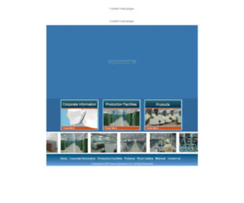 Outpacebd.com(Outpace Spinning Mills Ltd) Screenshot