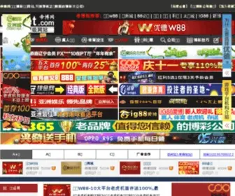 Ouxiangqing.com(欧乡情) Screenshot