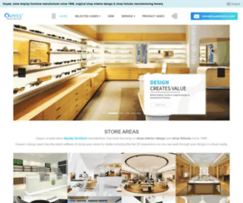 Ouyeedisplays.com(Custom Retial Store Display Furniture Supplier) Screenshot