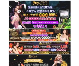 Ouzhouzhanl.com(Ouzhouzhanl) Screenshot