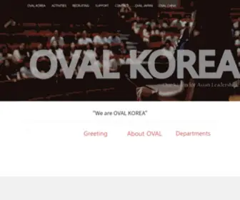 Ovalkorea.org(OVAL KOREA) Screenshot