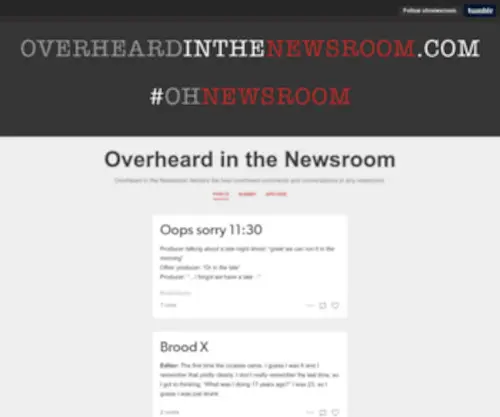Overheardinthenewsroom.com(Overheard in the Newsroom) Screenshot