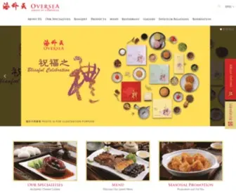 Oversea.com.my(Oversea Restaurant) Screenshot