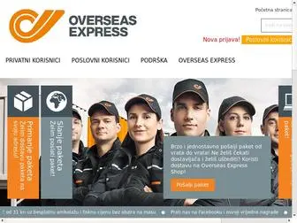 Overseas.hr(Overseas Express) Screenshot