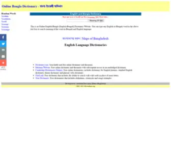 Ovidhan.org(Online English to Bengali and Bengali to Bengali/English Dictionary) Screenshot