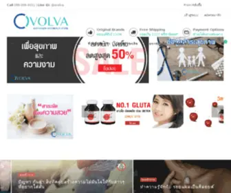 Ovolva.com(玩彩网) Screenshot