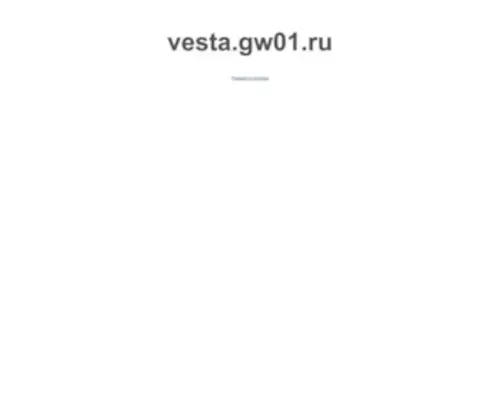 Ovrload.ru(файлообменник) Screenshot