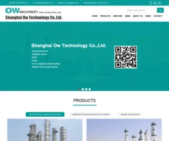 OW-Machine.com(Alcohol process machine process line) Screenshot