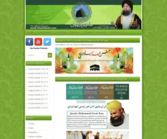 Owaisqadri.com(Owais Qadri) Screenshot