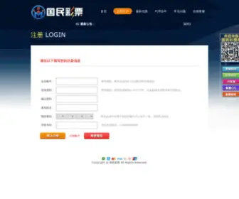 Owenbloggers.com(利来国际AG) Screenshot