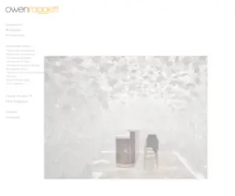 Owenraggett.com(Architectural Photographer) Screenshot