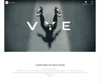 Owestorascomoctober.com(Compound vye new zayed) Screenshot