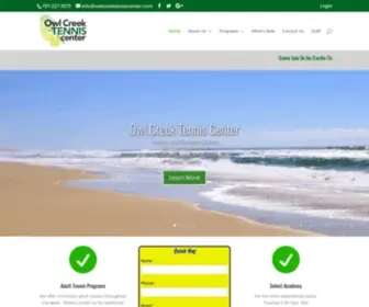 Owlcreektenniscenter.com(Owl Creek Tennis Center) Screenshot