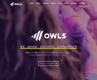 OWLS-Inc.com(OWLS Inc) Screenshot