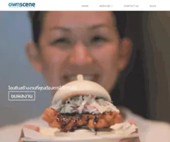 Ownscene.com(บริการผลิตวิดีทัศน์ 4K VDO Presentation) Screenshot