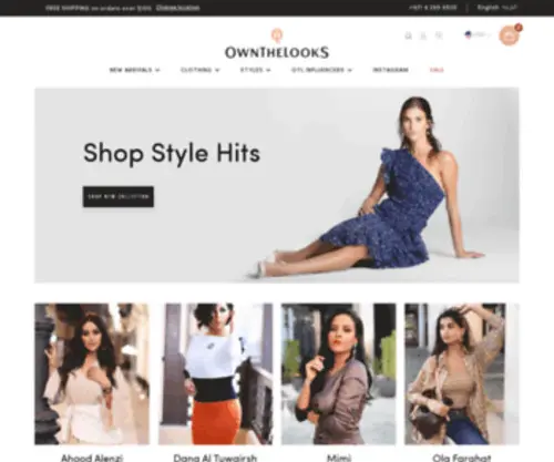 Ownthelooks.com(Women's clothes) Screenshot