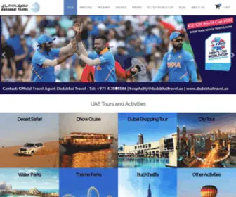 Owtravels.com(Dubai Tour Company) Screenshot