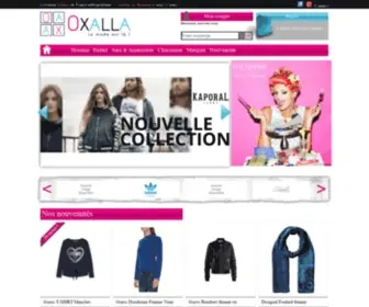 Oxalla.com(Boutique) Screenshot