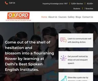 Oxfordschoolofenglish.in(English Speaking Courses) Screenshot