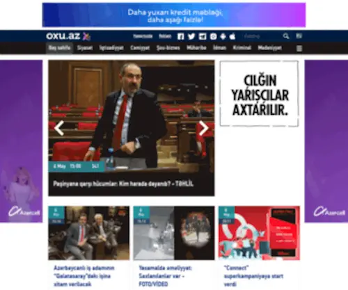 Oxu.az(Azərbaycan) Screenshot