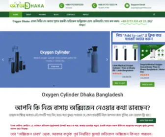 Oxygendhaka.com(Oxygendhaka) Screenshot