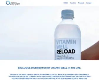 OxygendrugStore.com(Oxygen Drug Store) Screenshot