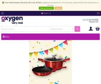 Oxygenshop.gr(Oxygen Shop) Screenshot
