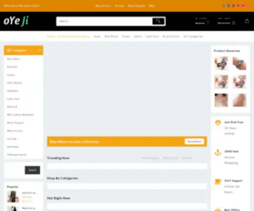 Oyeji.com(Bs Online E) Screenshot