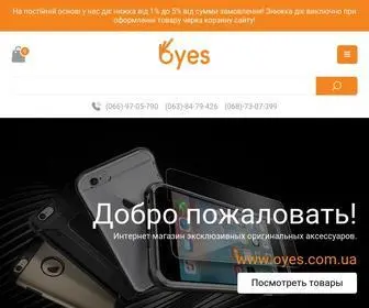 Oyes.com.ua(Чохли) Screenshot