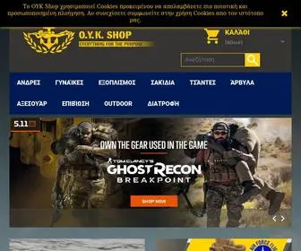 Oyk-Shop.gr(OYK SHOP) Screenshot