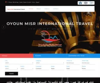 Oyounmisrtravel.net(Oyoun Misr International Travel) Screenshot